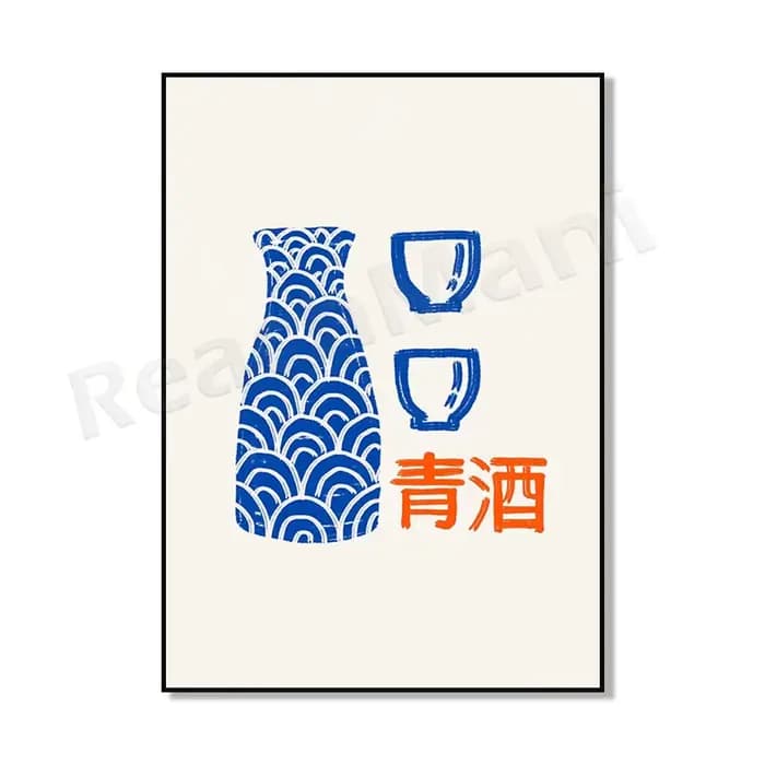 Affiche de ramen, nourriture japonaise, illustration, décor de cuisine moderne, nourriture asiatique