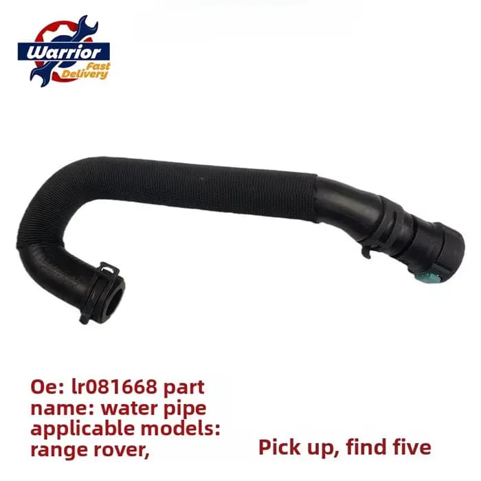 Tuyau de refroidissement du radiateur OEM LR081668 LR035626, tuyau d'eau du chauffage pour Land Rove