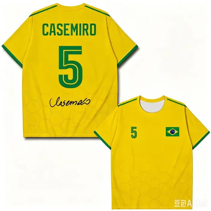 Maillot de football Neymar 10, motif nid d'abeille subtil en relief, imprimé signature, patch drapeau du Brésil, double face, séchage rapide, bordure verte, unisexe, manches courtes