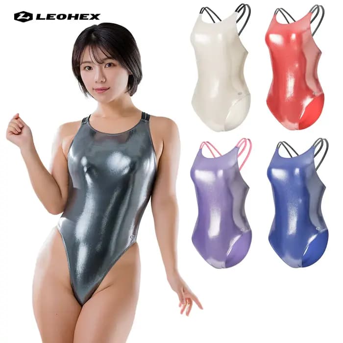 LEOHEX – maillot de bain une pièce en Lycra