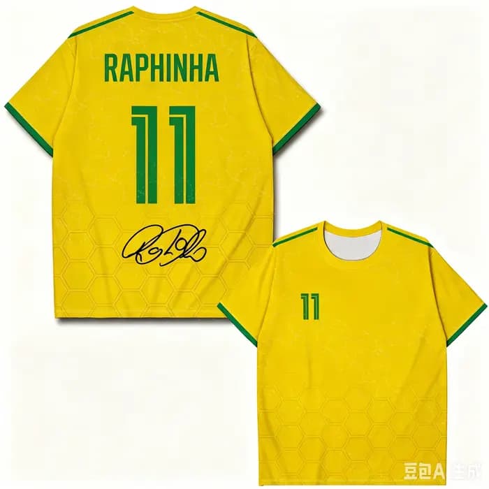 Maillot de football Neymar 10, motif nid d'abeille subtil en relief, imprimé signature, patch drapeau du Brésil, double face, séchage rapide, bordure verte, unisexe, manches courtes