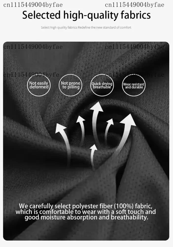 Maillot de football allemand édition classique, nouveau design rétro Y2K, t-shirt respirant pour l'été, adapté aux hommes et aux femmes - Collection Famille