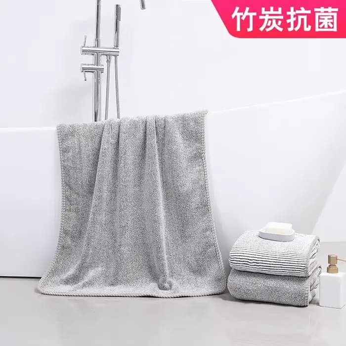1 pièce, serviette de bain pour adultes