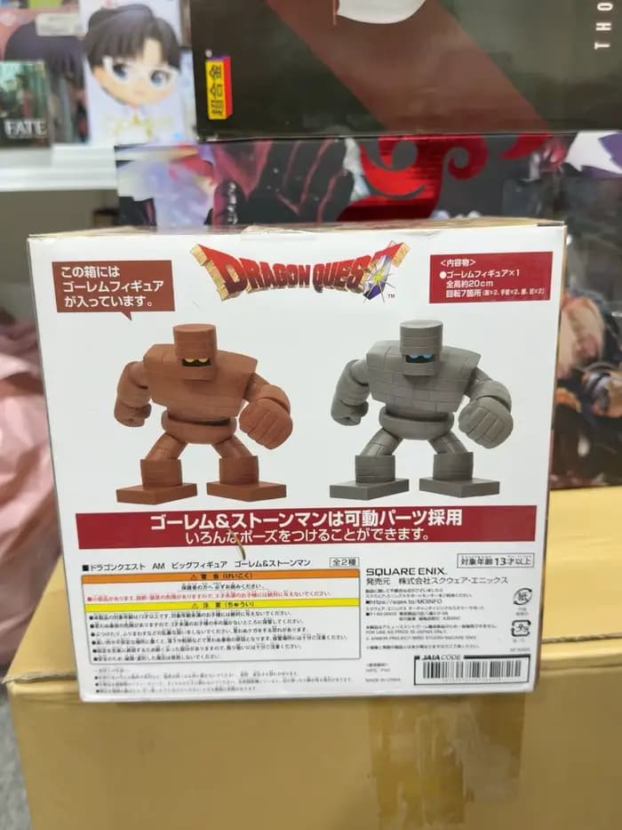 Jouet Dragon Quest Original, figurine Dragon Lord, jouet de collection Legendary Demon King