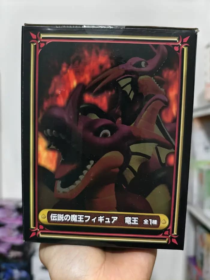 Jouet Dragon Quest Original, figurine Dragon Lord, jouet de collection Legendary Demon King