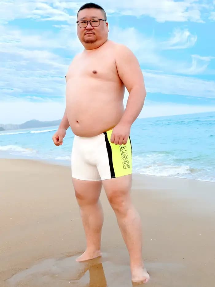 Ours patte griffe hommes grande taille maillots de bain maillot