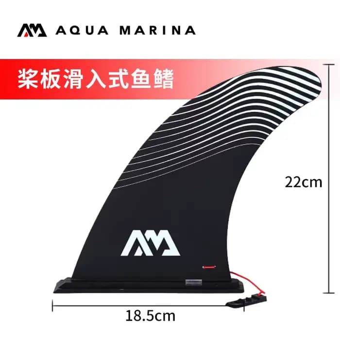 Aqua Marina – authentique planche de surf en nylon, 9 pouces, aileron de gros poisson à brancher, aileron de centre unique