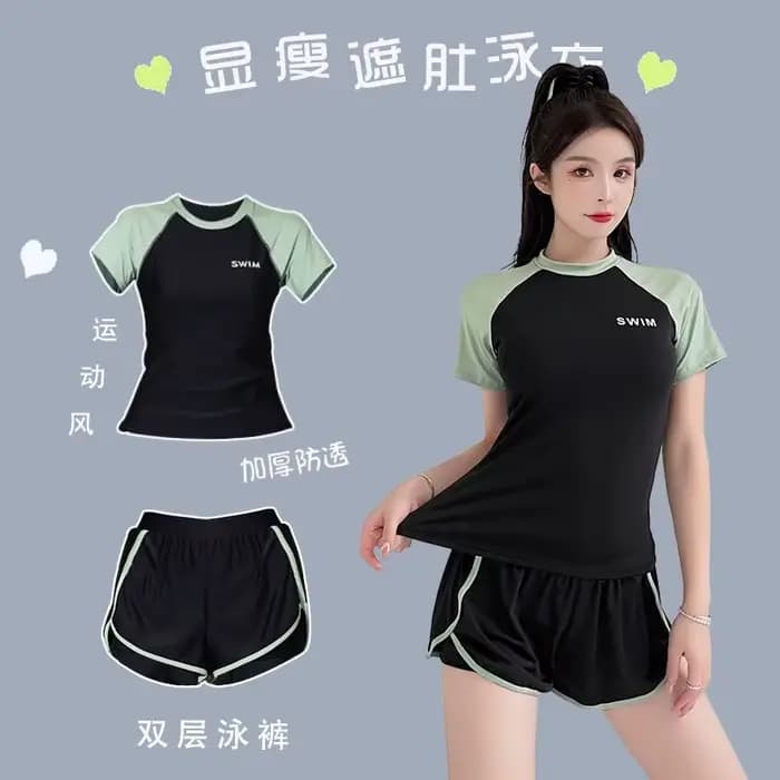 Maillot de bain femme grande taille deux pièces Style fendu