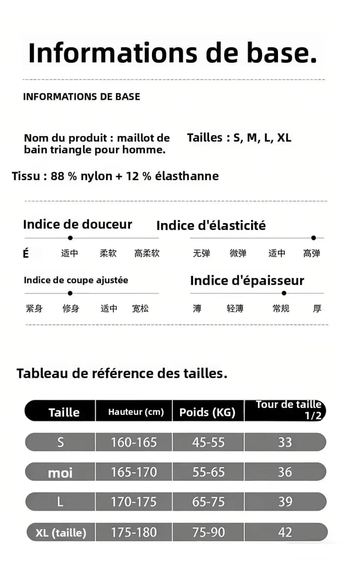 Slip de bain homme couleur unie taille basse avec cordon de serrage, séchage rapide, double couche, short de plage anti-embarras
