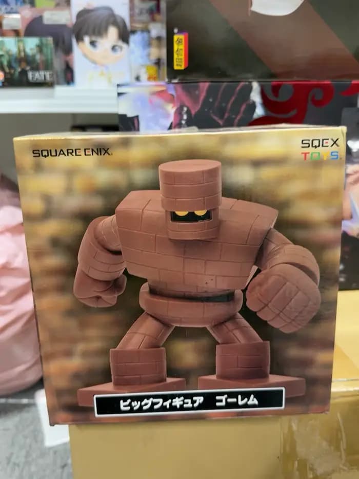Jouet Dragon Quest Original, figurine Dragon Lord, jouet de collection Legendary Demon King