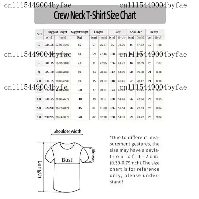 Maillot de football allemand édition classique, nouveau design rétro Y2K, t-shirt respirant pour l'été, adapté aux hommes et aux femmes - Collection Famille