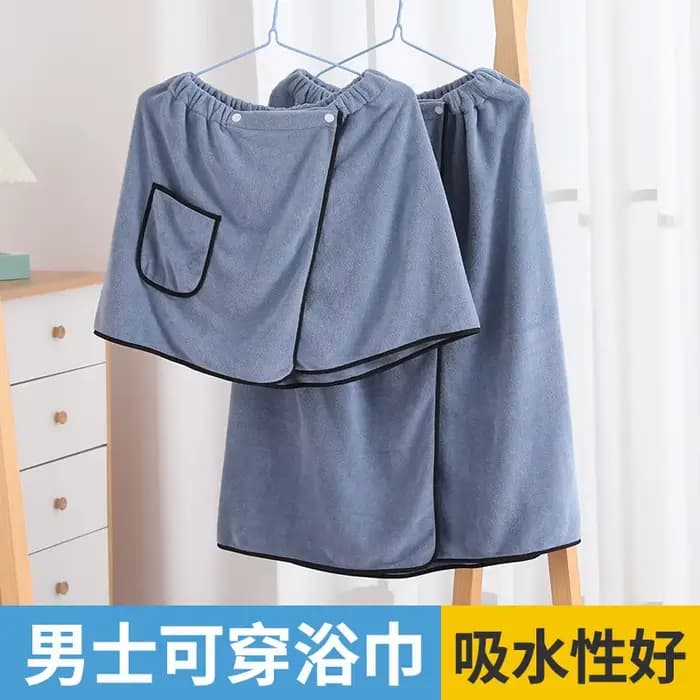 Serviette de bain absorbante à séchage rapide pour hommes