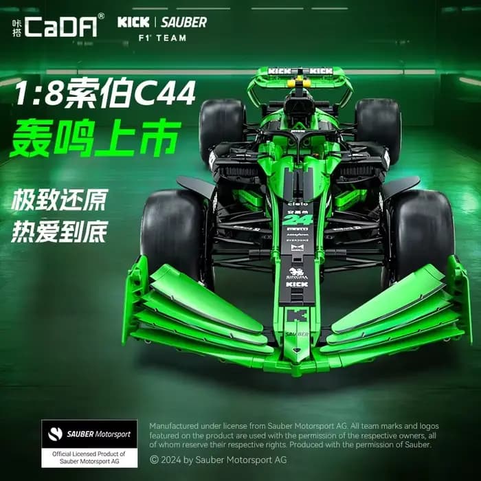 Cada 1:8 MOC Sauber F1 Team C44 formule-1 F1 voiture de course numéro 24 blocs de construction de voiture de sport ville coup de pied voiture briques jouets cadeau
