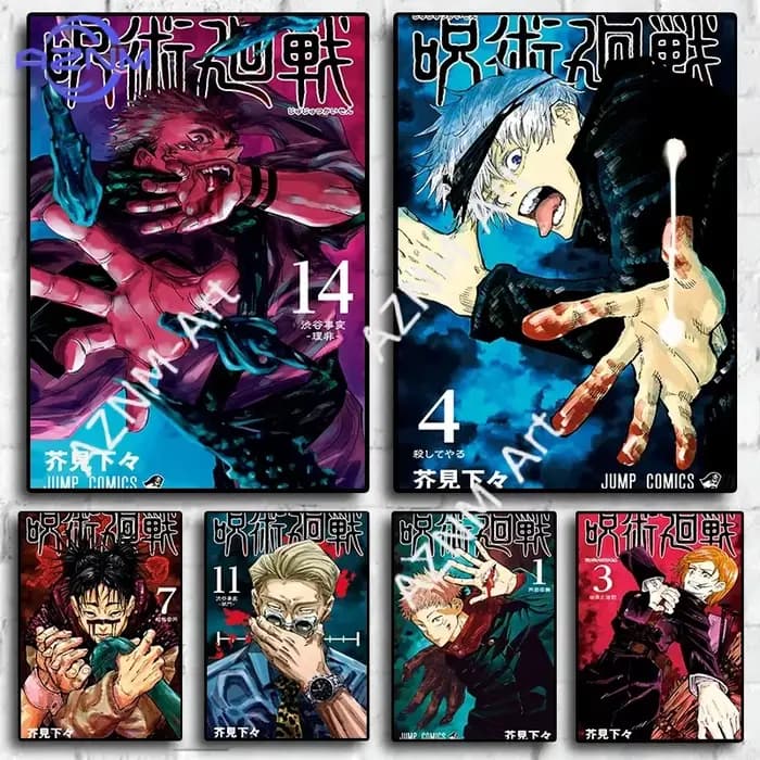 Affiches imprimées sur toile de la série de personnages de l'anime japonais Jujutsu Kaisen pour la décoration murale de la maison et de la salle de séjour