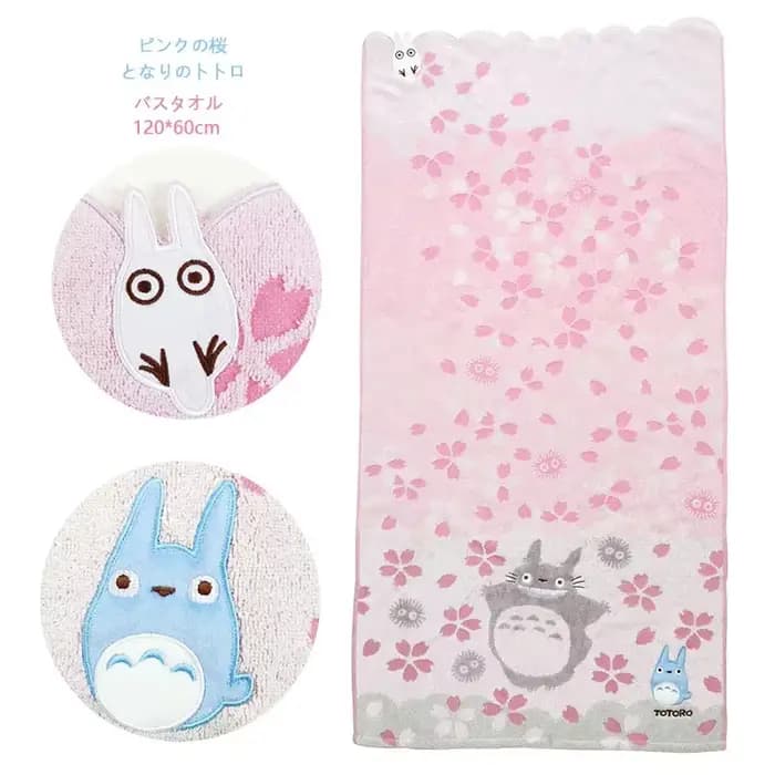 Serviette de bain en fil non torsadé en coton japonais 120x60cm, serviette de plage chinchilla magnifiquement brodée pour enfants et adultes