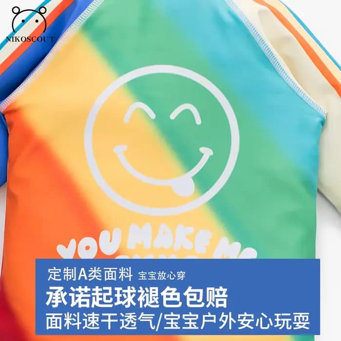 Maillot de bain à manches longues pour enfants