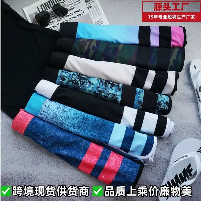 Shorts de plage pour hommes, élastiques sur quatre côtés, sensation de fraîcheur, longueur cinq-quarts, idéal pour les vacances d'été en bord de mer depuis la Chine continentale