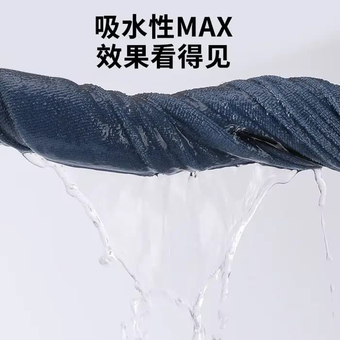 Serviette de bain absorbante à séchage rapide pour hommes