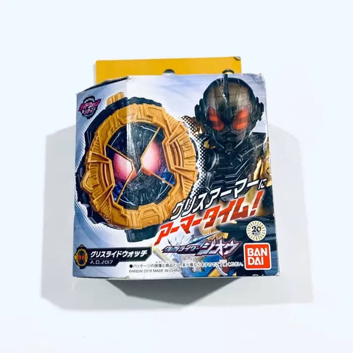 Bandai Dx Kamen Rider Zio Driver Belt Drive Kuuga 555 Build Demon King Ridewatch