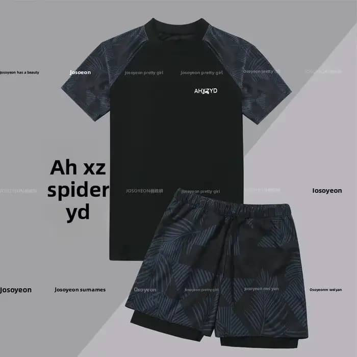 Maillot de bain deux pièces Anti-embarras pour garçons