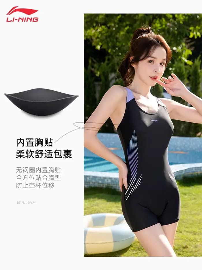 Maillot de bain modeste pour femme 2025