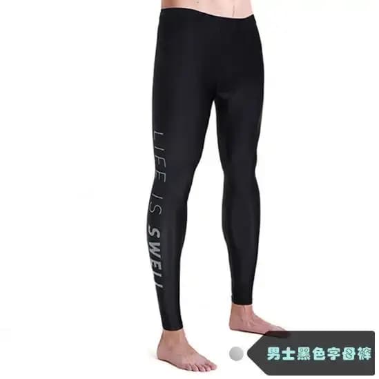 Combinaison de plongée pour hommes et femmes