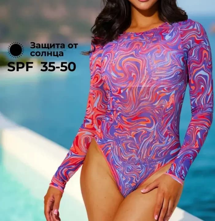 Nouveau maillot de bain une pièce sexy imprimé à manches longues pour femme avec couvre-poitrine