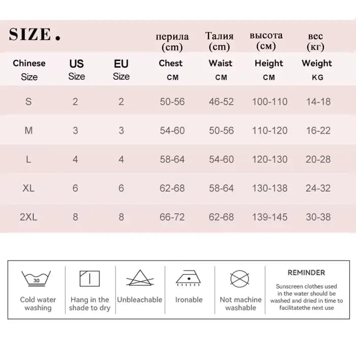 Maillot de bain une pièce pour enfants, protection solaire UPF, ensemble de plongée, manches courtes, vêtements de plage, séchage rapide, 50 pièces